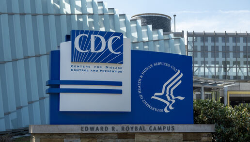 CDC Roybal Campus Stock Photo 